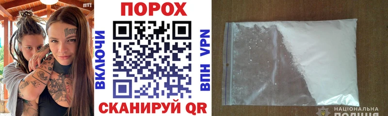 АМФ Розовый  Купить  Краснообск 