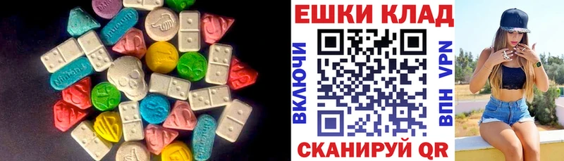 Купить  Краснообск  Ecstasy Philipp Plein 