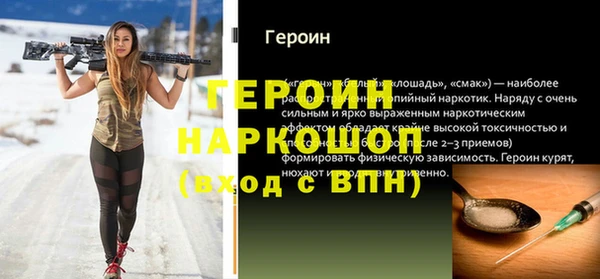 PSILOCYBIN Майский