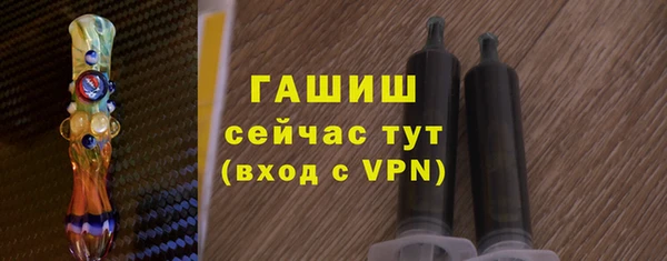 каннабис Магадан