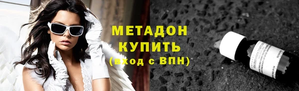 PSILOCYBIN Майский