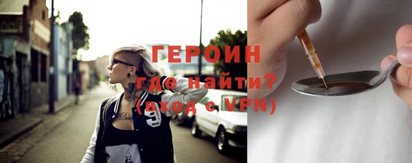 каннабис Магадан