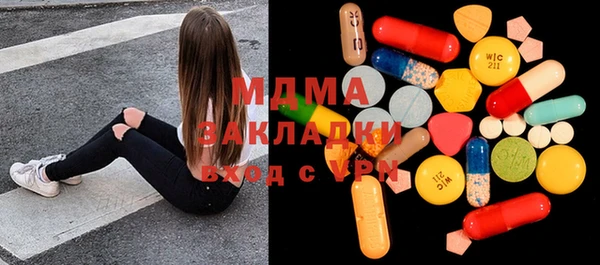 PSILOCYBIN Майский