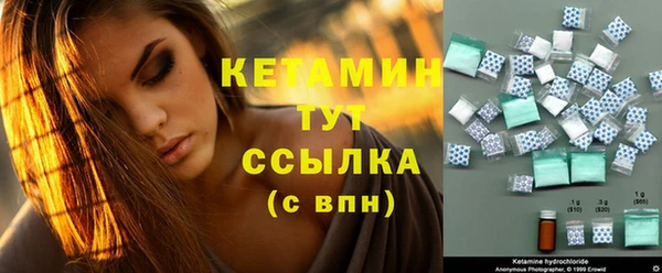 каннабис Магадан