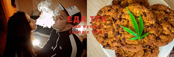 PSILOCYBIN Майский