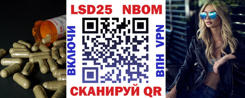 Купить где  Краснообск  ЛСД экстази ecstasy 